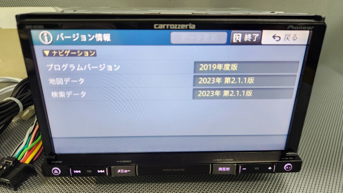 AVIC-RZ900 最新2023年第2.1.１版(2024年４月)地図+オービスロム １０の画像2