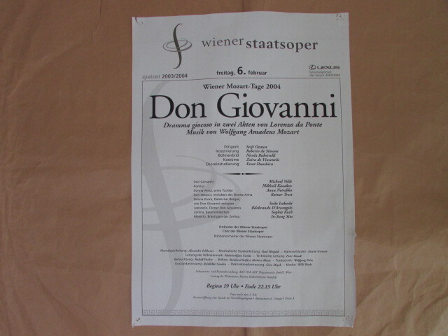 小澤征爾 アンナ・ネトレプコ モーツァルト 歌劇 ドン・ジョヴァンニ 2004年2月6日ウィーン国立歌劇場公演 告知ポスターの画像1