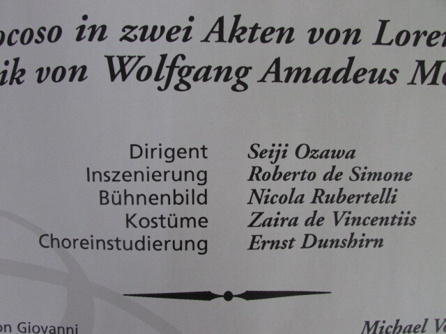小澤征爾 アンナ・ネトレプコ モーツァルト 歌劇 ドン・ジョヴァンニ 2004年2月6日ウィーン国立歌劇場公演 告知ポスターの画像2