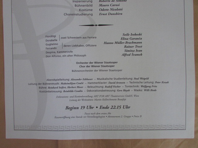 エリーナ・ガランチャ モーツァルト 歌劇「コシ・ファン・トゥッテ」2004年2月3日ウィーン国立歌劇場公演 告知ポスターの画像4