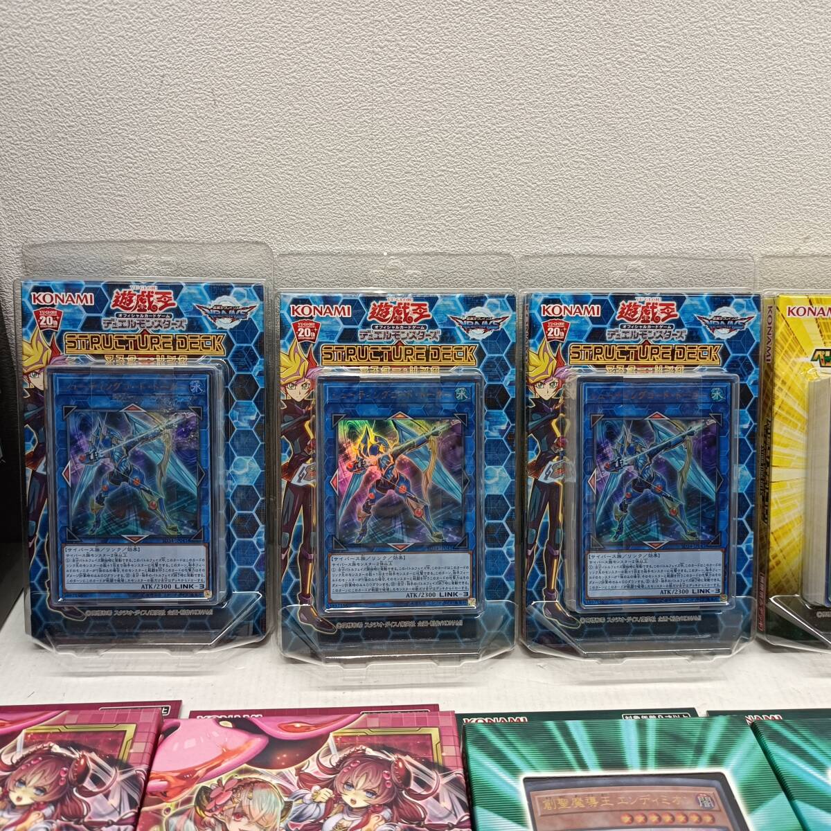 128 A ■ ☆未開封☆ ☆1円～☆ 遊戯王　OCG　ストラクチャーデッキ　まとめ売り_画像3