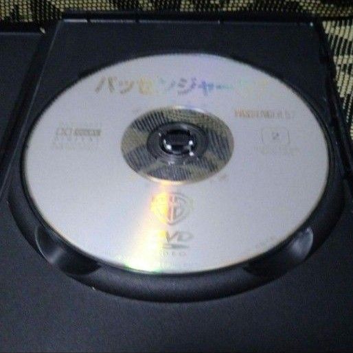 パッセンジャー57　DVD 　