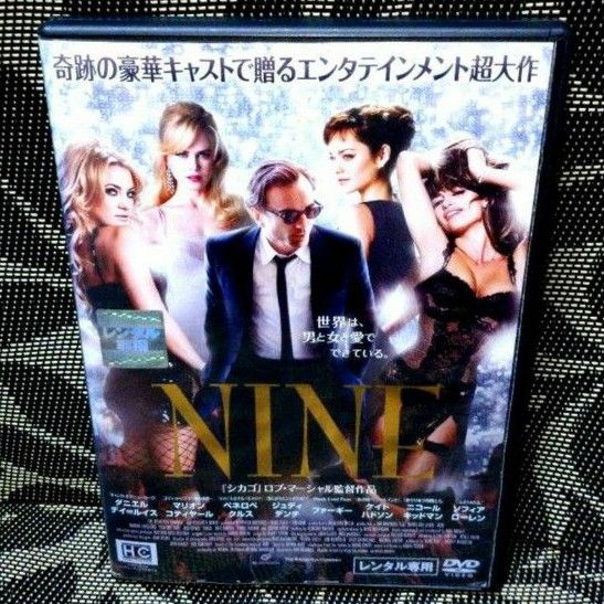 NINE　 DVD