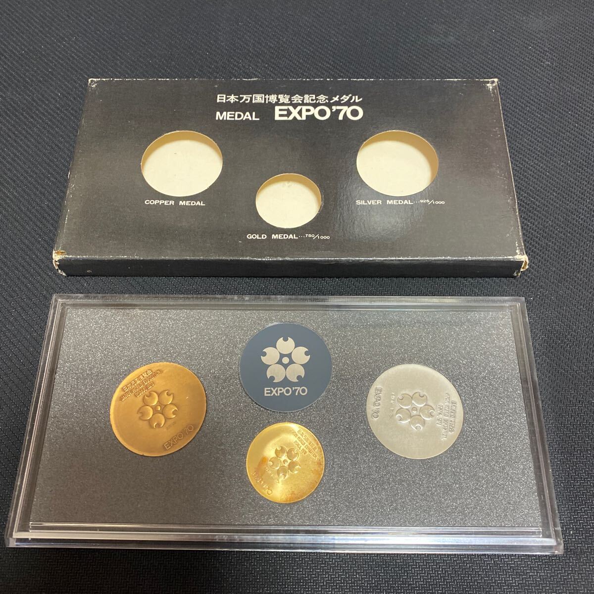EXPO70 日本万国博覧会記念 金メダル 銀メダル 銅メダル 3枚セット K18 13.5g / SV925 18.6g 箱付き_画像1