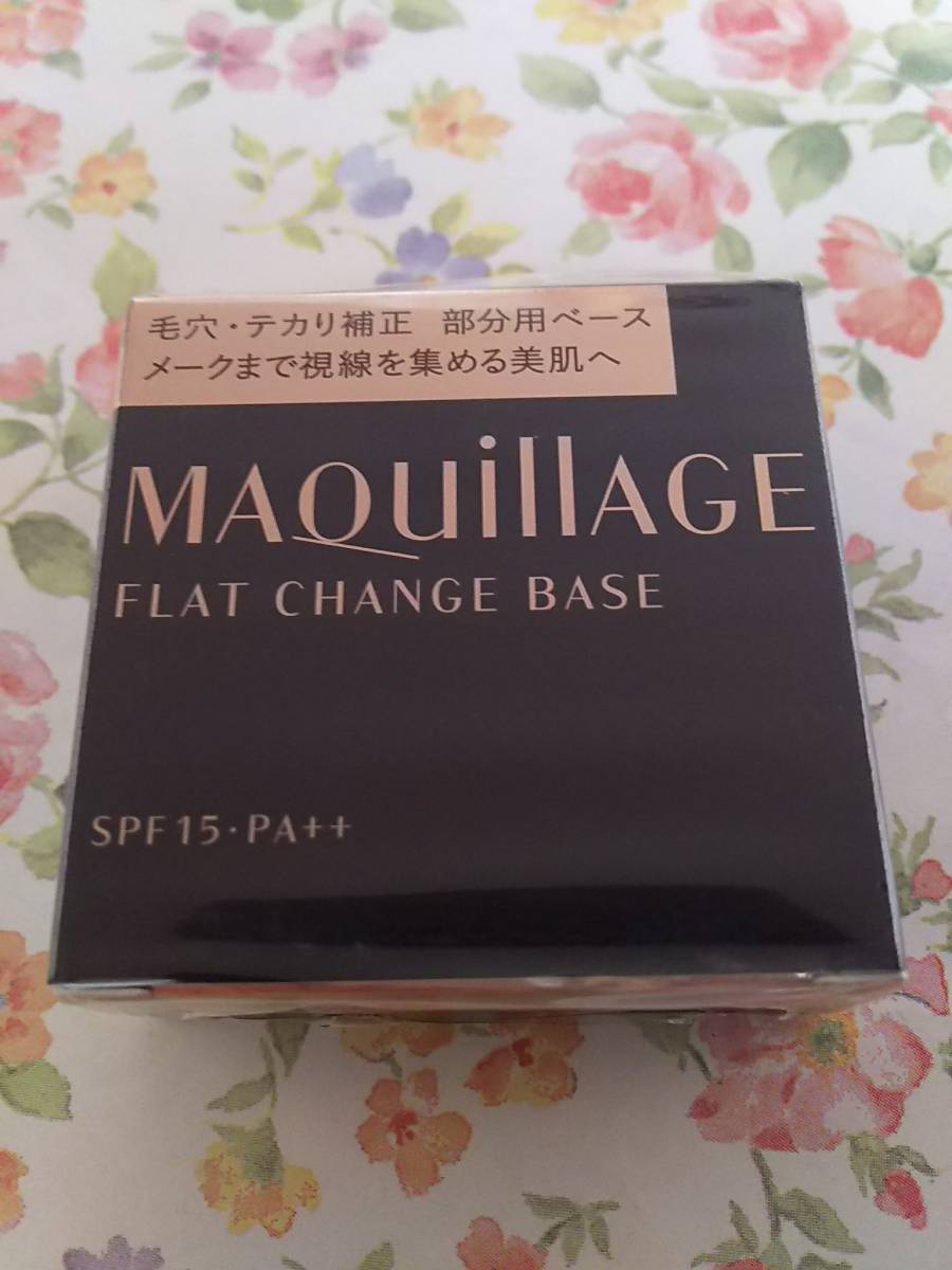 * новый товар * Shiseido MAQuillAGE Flat перемена основа часть для основа под макияж коробка есть 