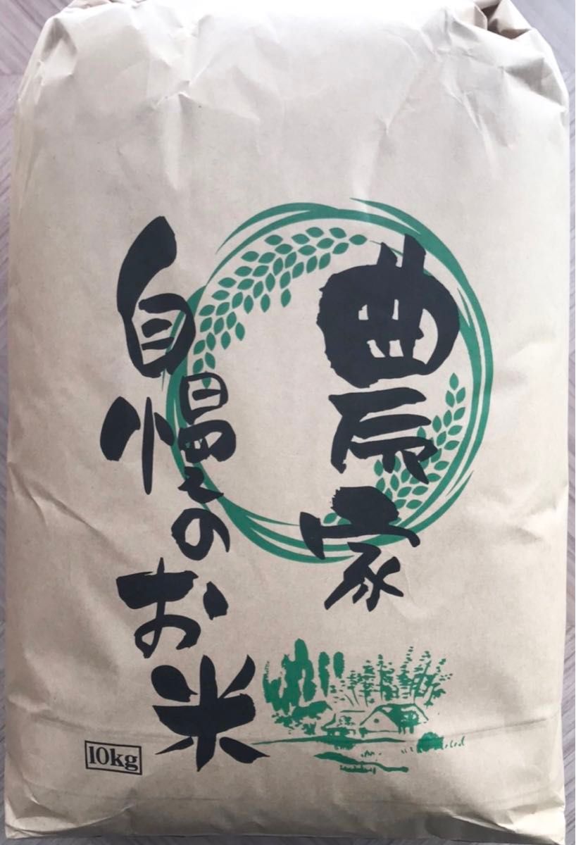 令和5年産 新米 北海道米 ゆめぴりか 白米10kg 玄米可 送料無料 ブランド米