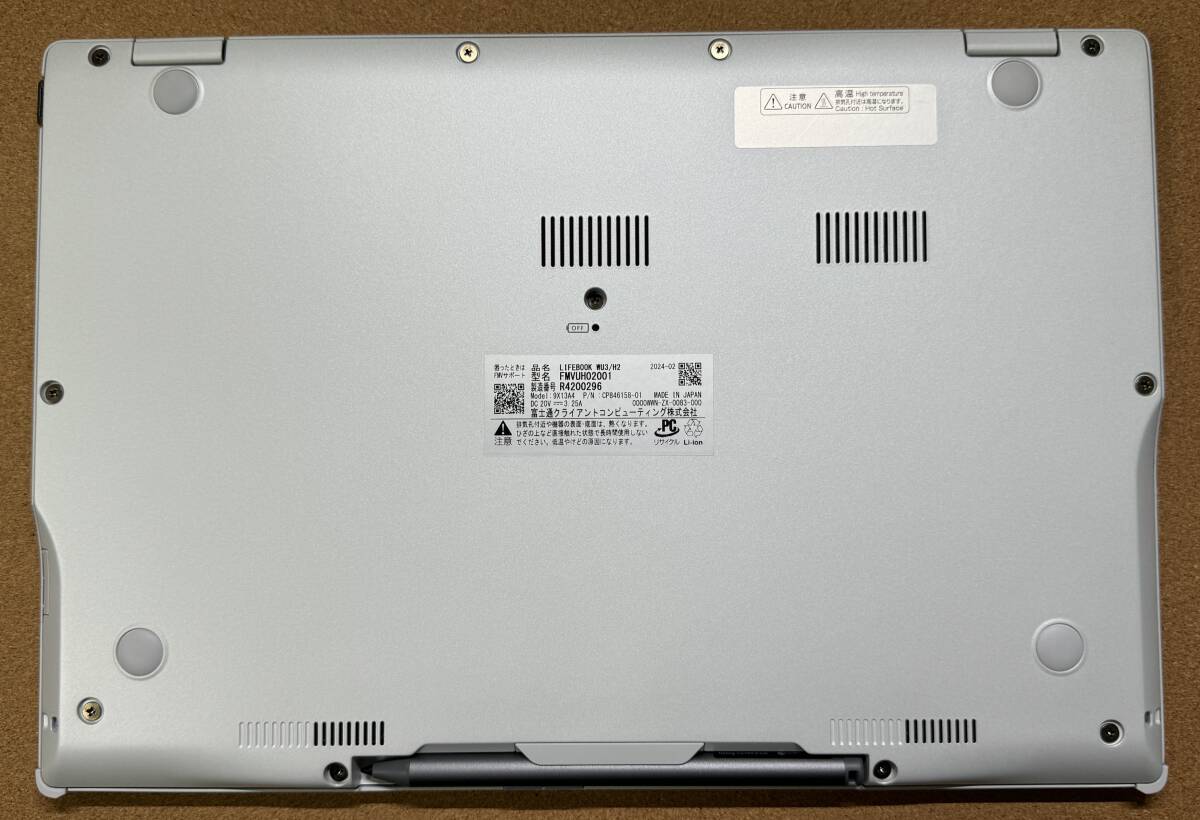 【１円スタート】富士通 LIFEBOOK WU3/H2 Intel Core i5-1335U / 16GBメモリ 充電サイクル4回 13.3型 世界最軽量ペン内蔵型 2in1 PCの画像3