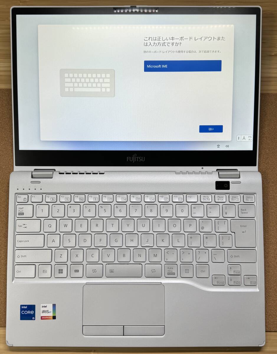 【１円スタート】富士通 LIFEBOOK WU3/H2 Intel Core i5-1335U / 16GBメモリ 充電サイクル4回 13.3型 世界最軽量ペン内蔵型 2in1 PCの画像1