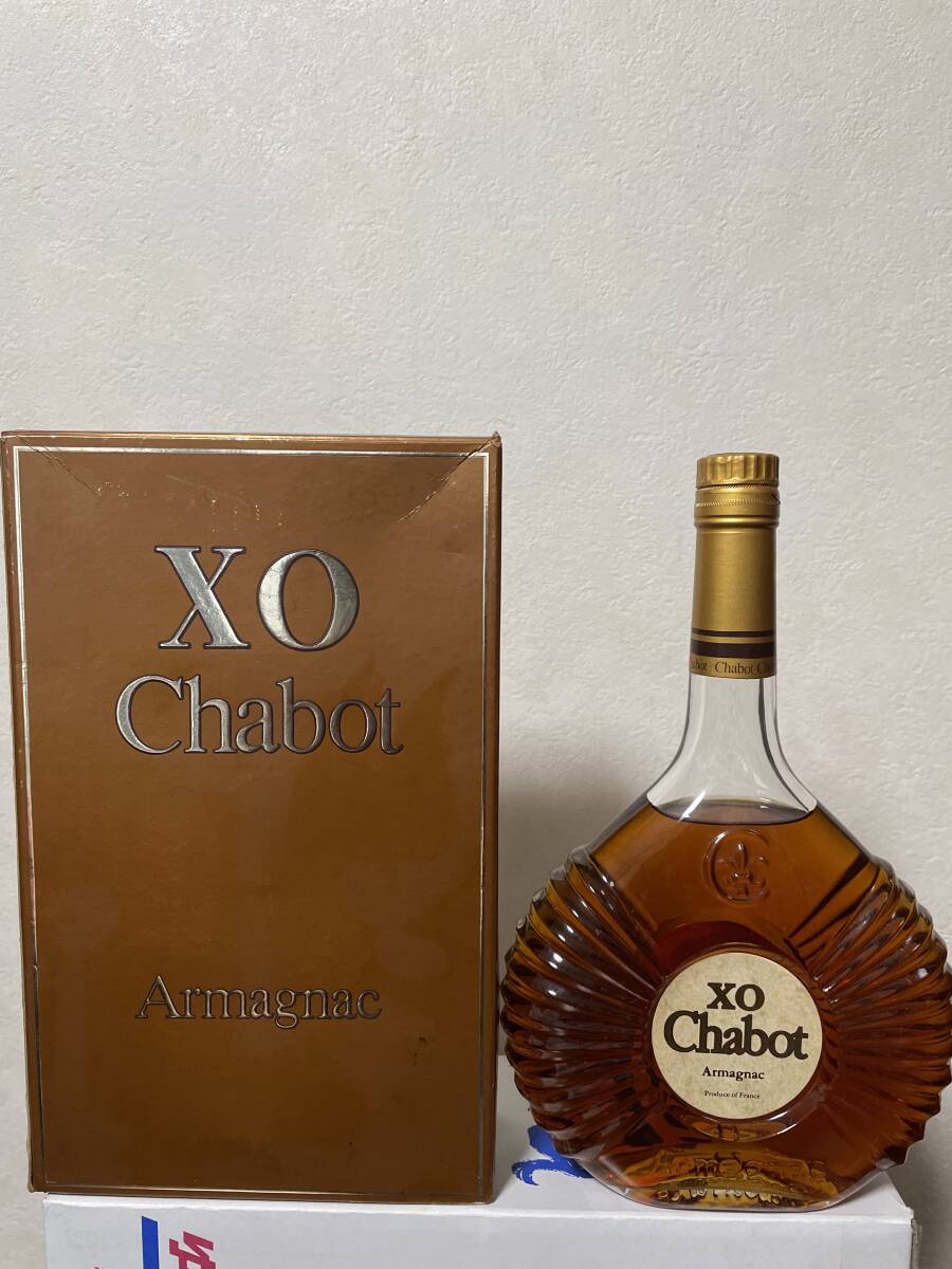 Chabot XO Armagnac シャボーXO アルマニャックの画像1