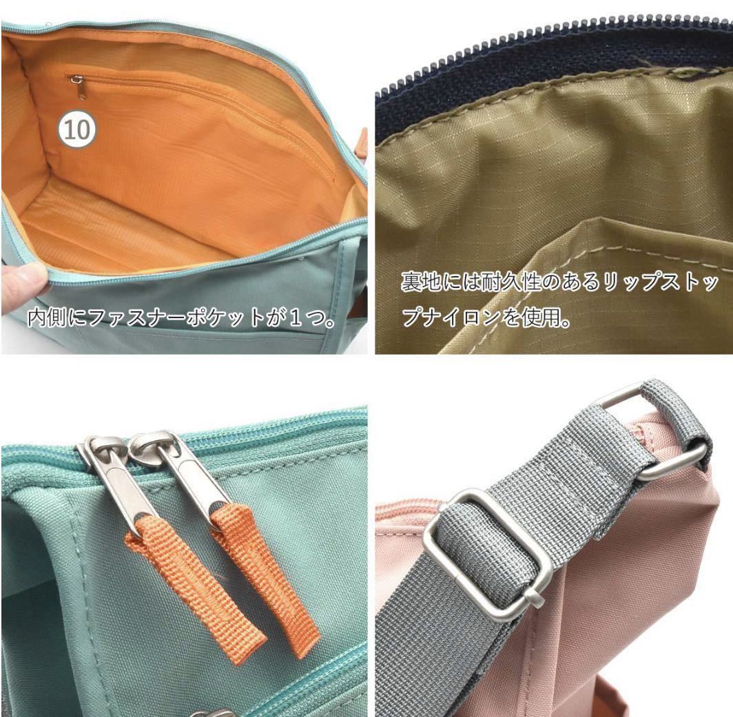 [anello GRANDE]CABIN water-repellent * light weight 10 pocket shoulder bag 