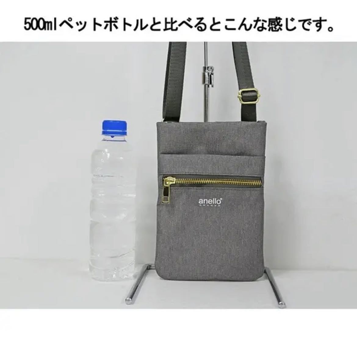 a Nero grande smartphone pouch smartphone shoulder empty-handed woman water-repellent light 