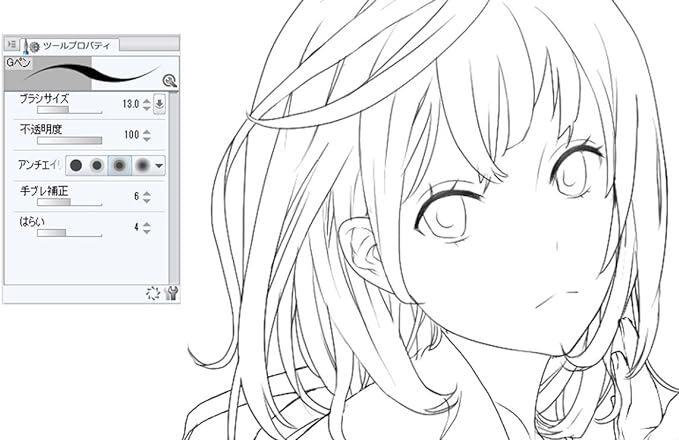 1円～ [未開封・未使用] CLIP STUDIO PAINT PROの画像3