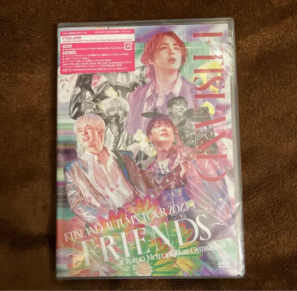 「FTISLAND/AUTUMN TOUR 2023～F-R-I-E-N-DS~」 DVD