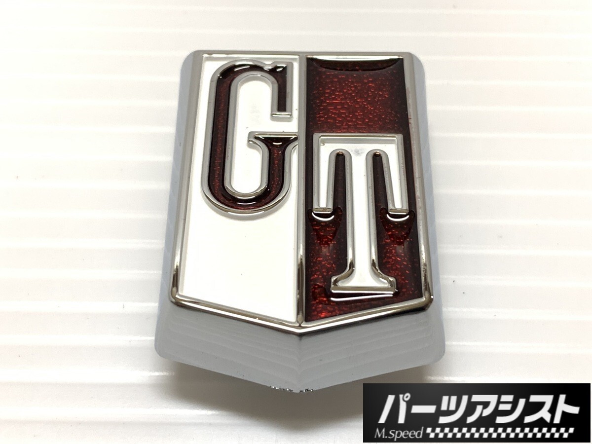 ■ハコスカ 4ドアセダン フロント フェンダー エンブレム GTR / サイド レッド 赤 前後期 GT GT-R GC10 KGC10 45年 46年 47年_画像1