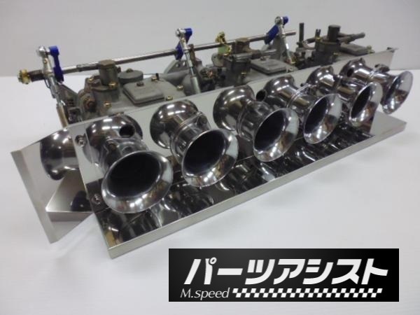 ■ L6エンジン用 鏡面ヒートプレート ■ パーツアシスト製 ハコスカ ケンメリ S30Z GC10 KGC10 GC110 KGC110 旧車 skyline_イメージ画像①