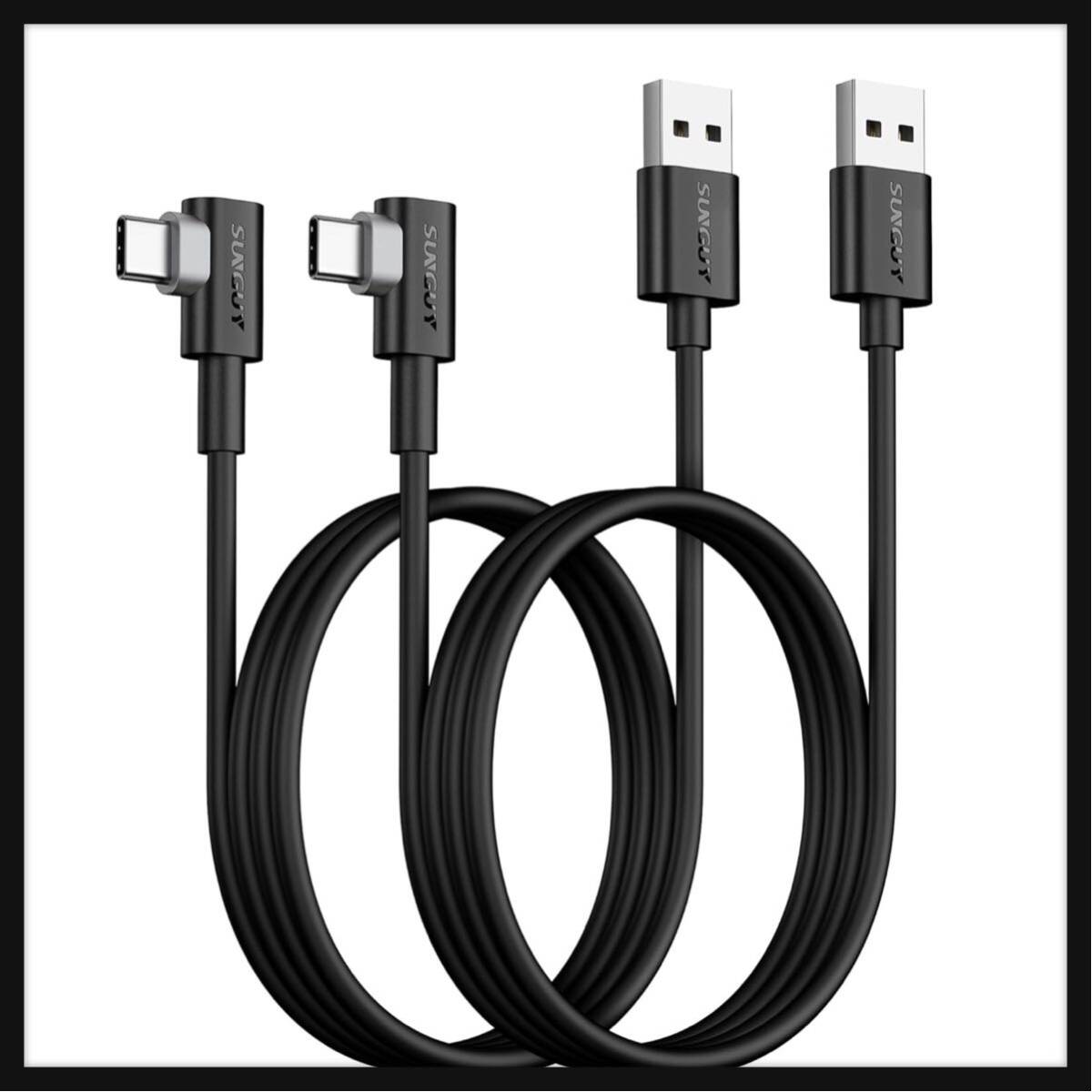 【開封のみ】SUNGUY★ USB Type C ケーブル l字 1M 【2本組】急速充電 USB C ケーブル 高速データ転送 タイプCケーブル Xperia/Galaxy S22_画像1