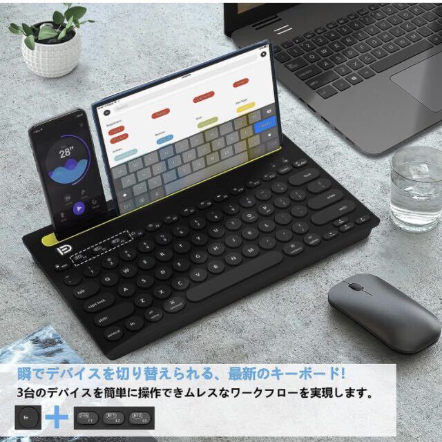 【美品】GECENinov★ ワイヤレスキーボード Bluetoothタブレット用キーボード 3台デバイス同時接続可能マルチデバイス対応のワンキー切替_画像5