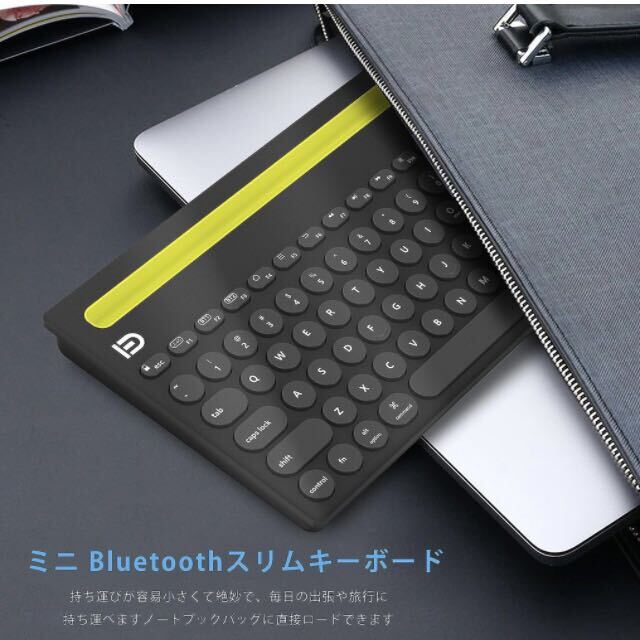 【美品】GECENinov★ ワイヤレスキーボード Bluetoothタブレット用キーボード 3台デバイス同時接続可能マルチデバイス対応のワンキー切替_画像8