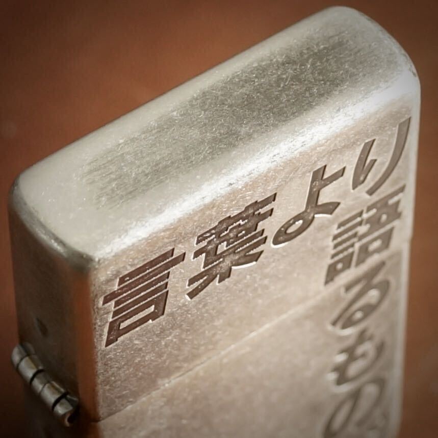 【 特別出品 】1円スタート 新品未使用 2018年 LARK Vintage Zippo ラーク ビンテージ ジッポー Silver 限定品の画像5