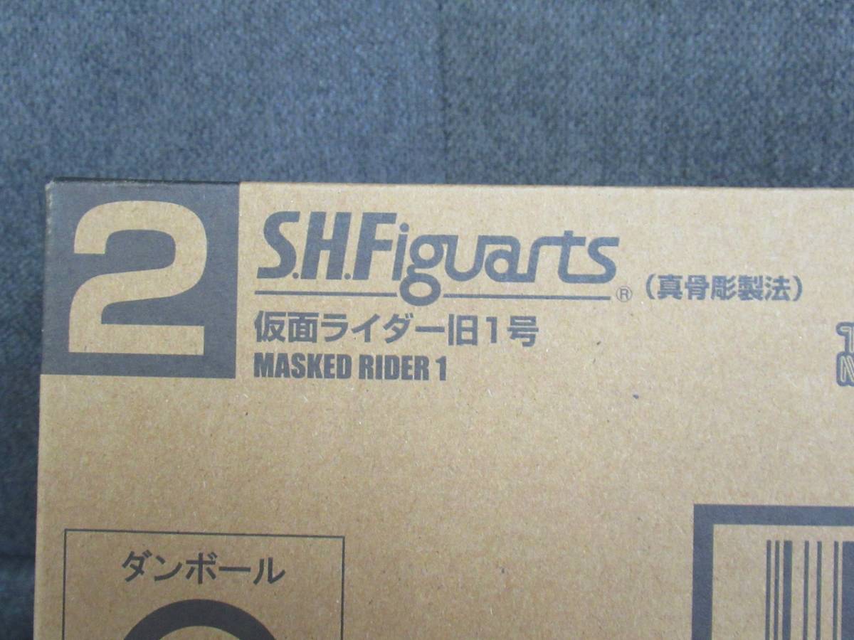 新品未開封 BANDAI NAMCO S.H.Figuarts 仮面ライダー旧1号 （真骨彫製法）魂ネイション2022 フィギュア フィギュアーツ　真骨頂_画像3