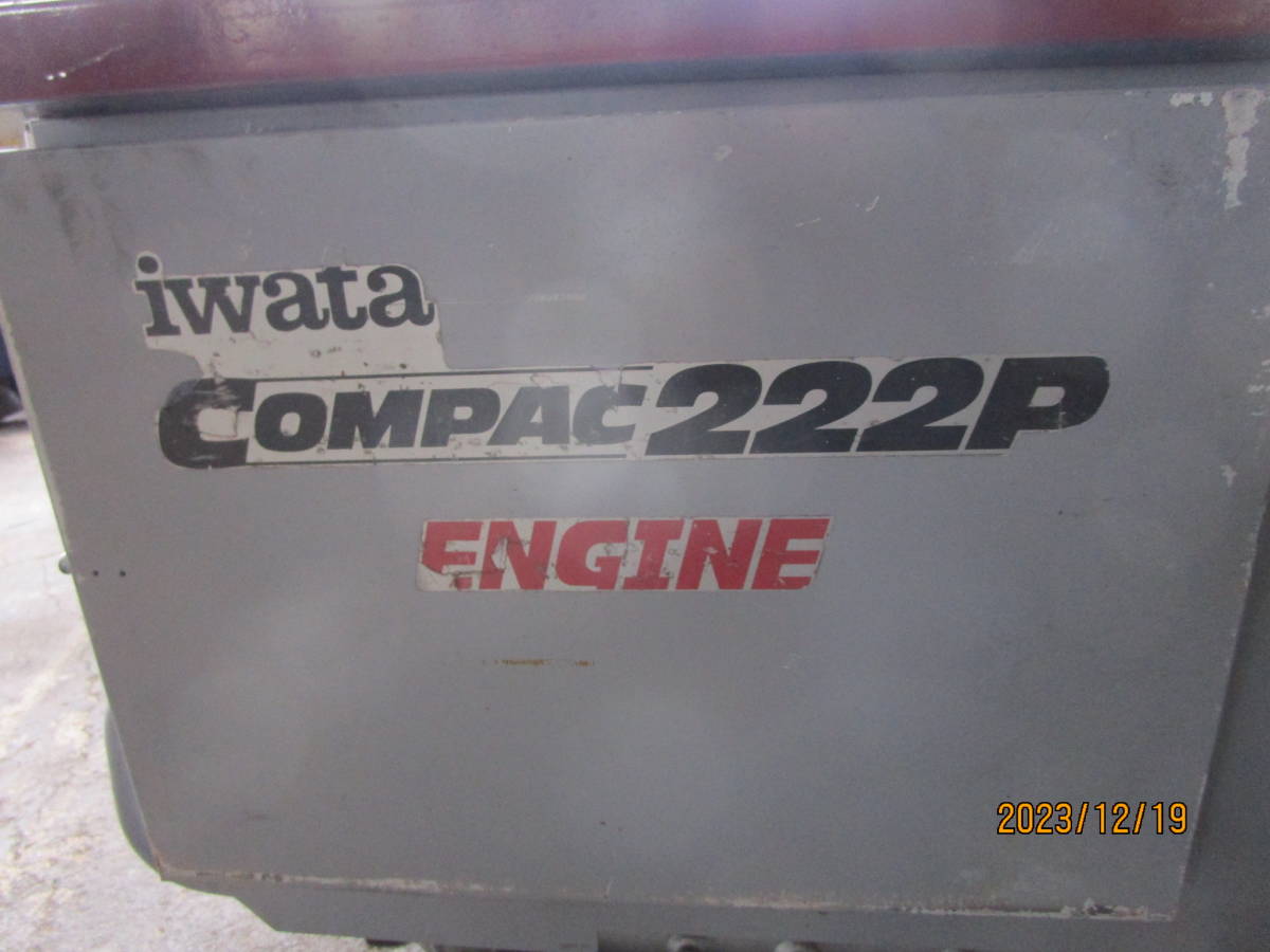  oil .N5195 engine compressor Iwata COMPAC222P Robin EH15D 3 horse power 2.2KW air - compressor gasoline used Junk 