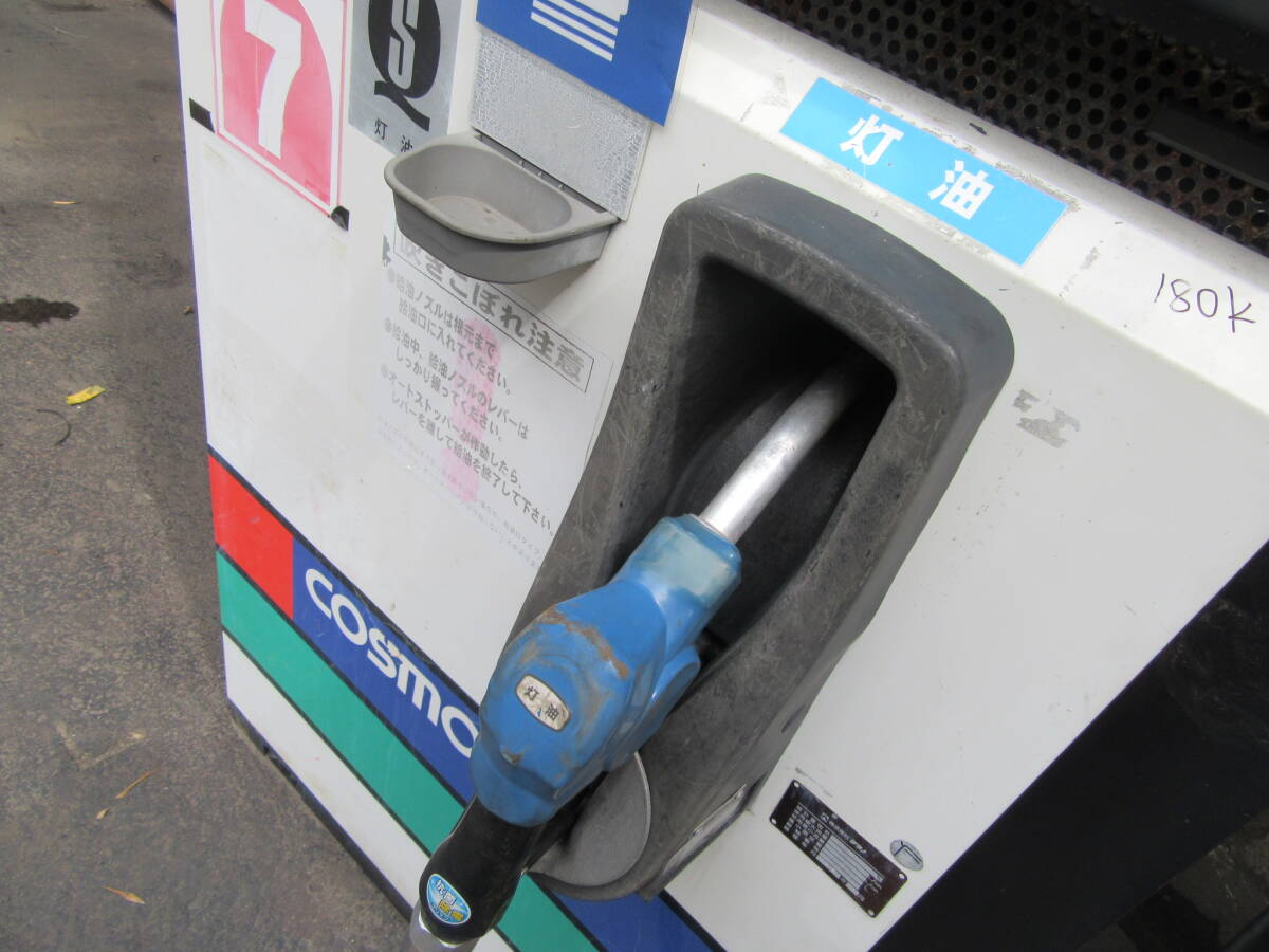 Yahoo!オークション - 油谷 №5630 給油機 燃料 ポンプOK タツノ Yahoo!オークション - 油谷 №5630 給油機 燃料 ポンプOK タツノ