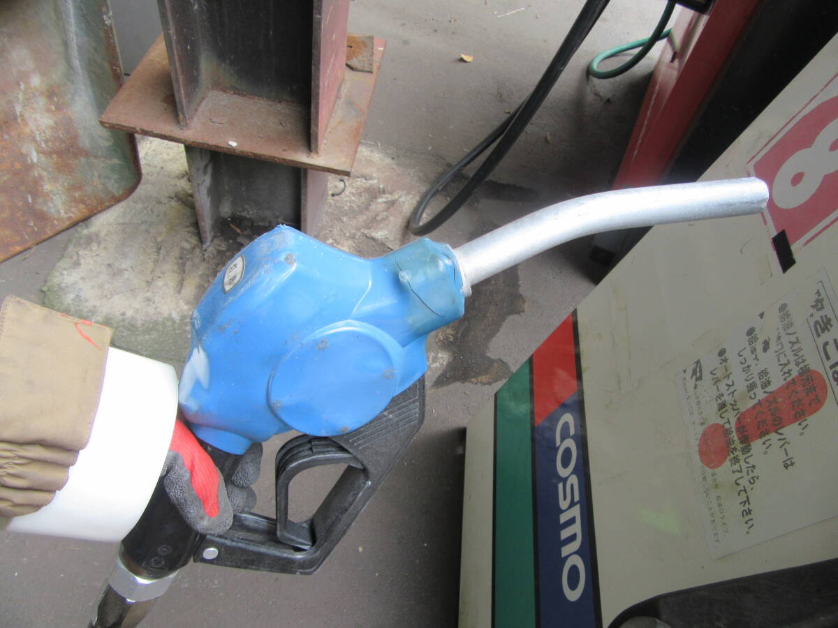 Yahoo!オークション - 油谷 №5630 給油機 燃料 ポンプOK タツノ Yahoo!オークション - 油谷 №5630 給油機 燃料 ポンプOK タツノ