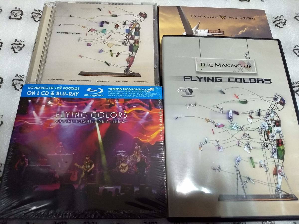 Flying Colors まとめて / Mike Portnoy / Neal Morse_画像1