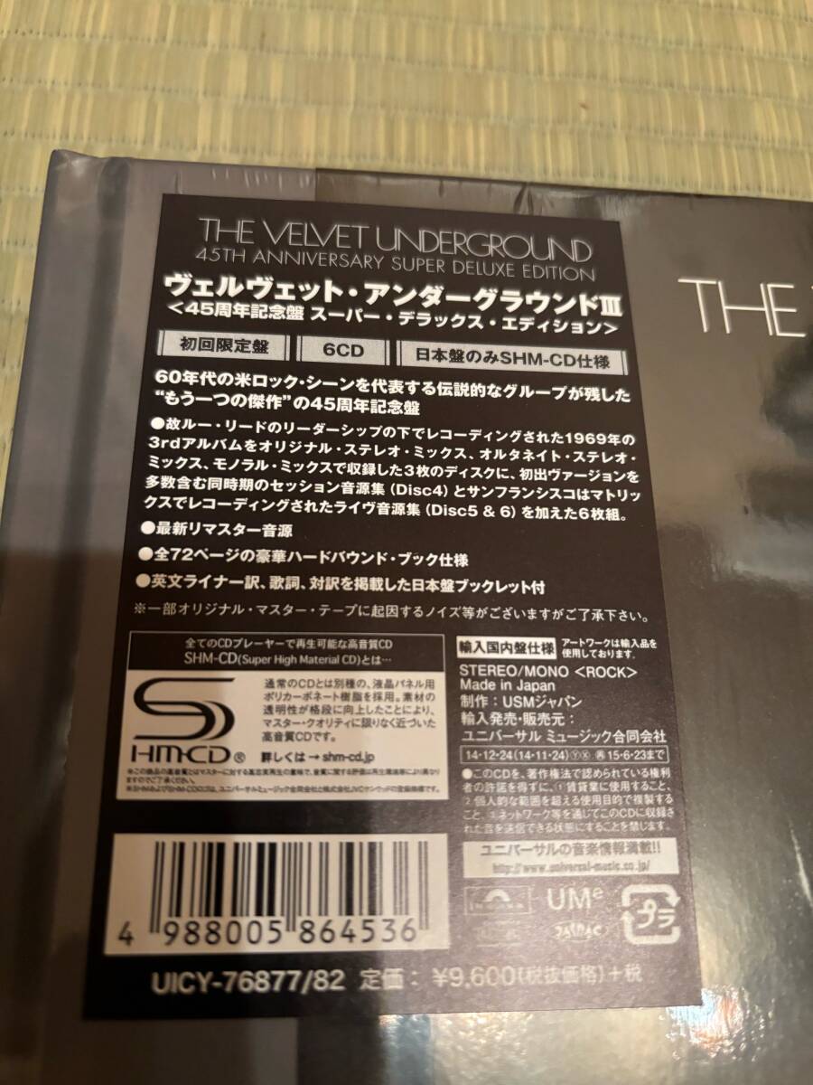 Velvet Underground III super deluxe 6CD 未開封の画像2