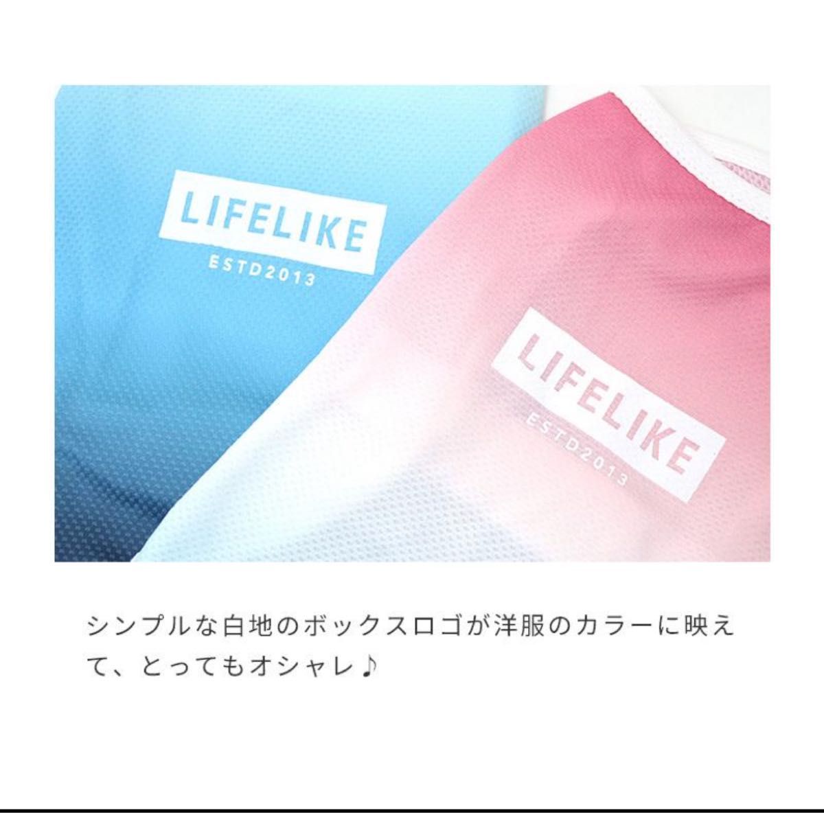 LIFE LIKE 犬服 4号 ライフライク 速乾 夏 中 ドッグウエア クールベスト ペットウェア タンクトップ