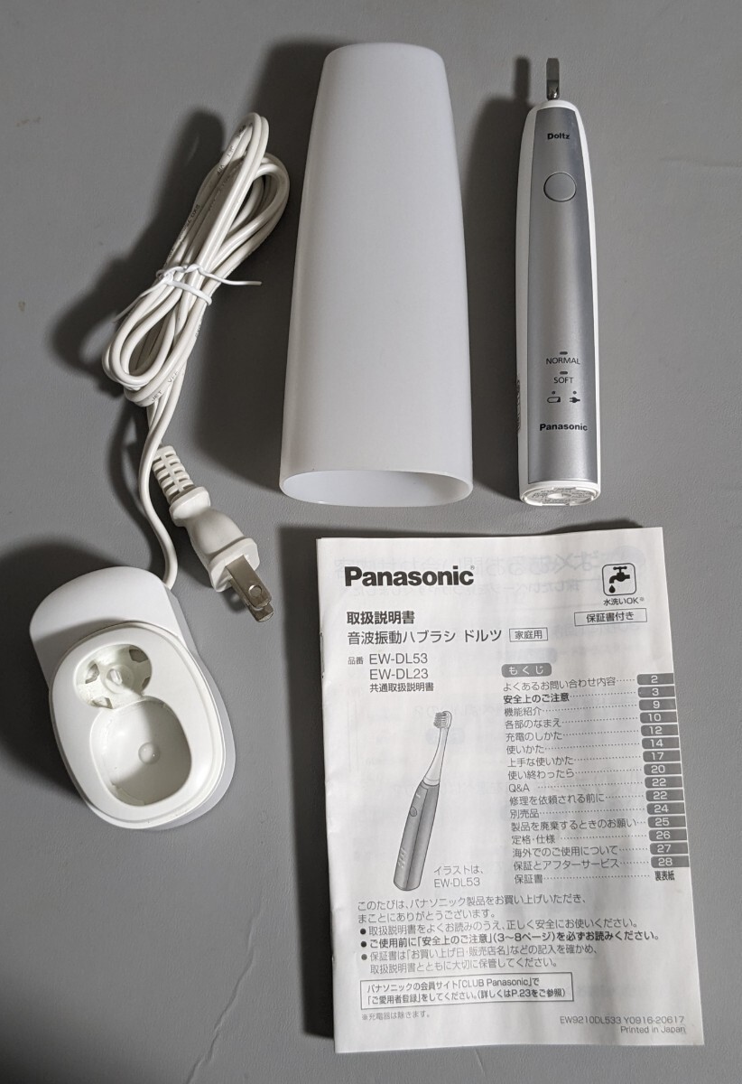 Panasonic 電動歯ブラシ ドルツ EW-DL23_画像1
