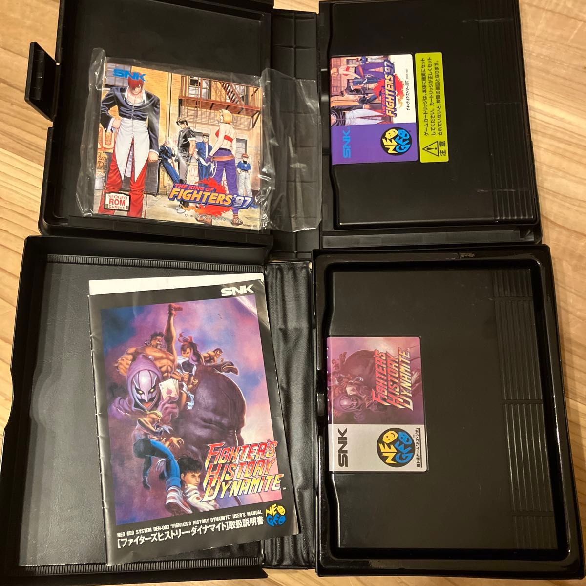 気質アップ】 Amazon.com: 【NEOGEO ファイターズヒストリー 気質アップ】 Amazon.com: 【NEOGEO ファイターズヒストリー