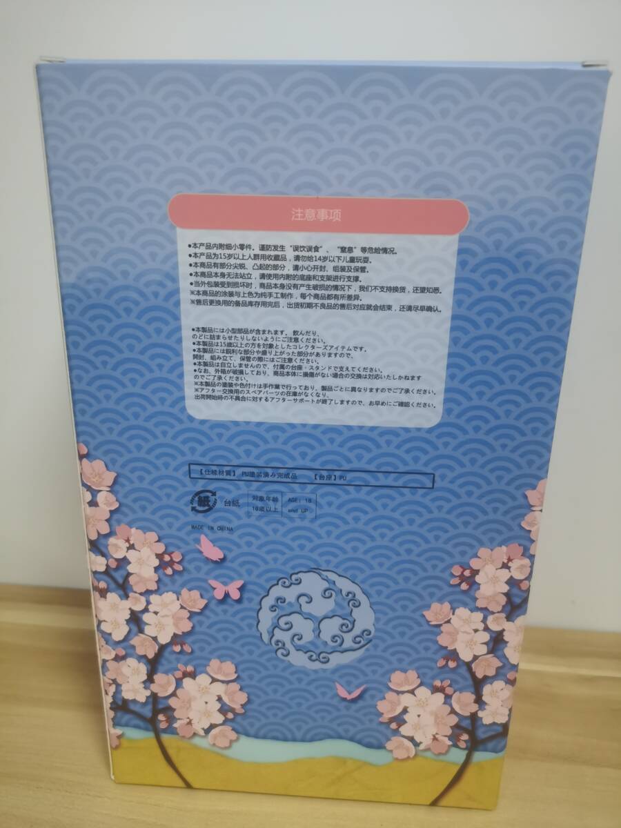 Yahoo!オークション - 東方人形 東方プロジェクト 魂魄妖夢 水着 Yahoo!オークション - 東方人形 東方プロジェクト 魂魄妖夢 水着
