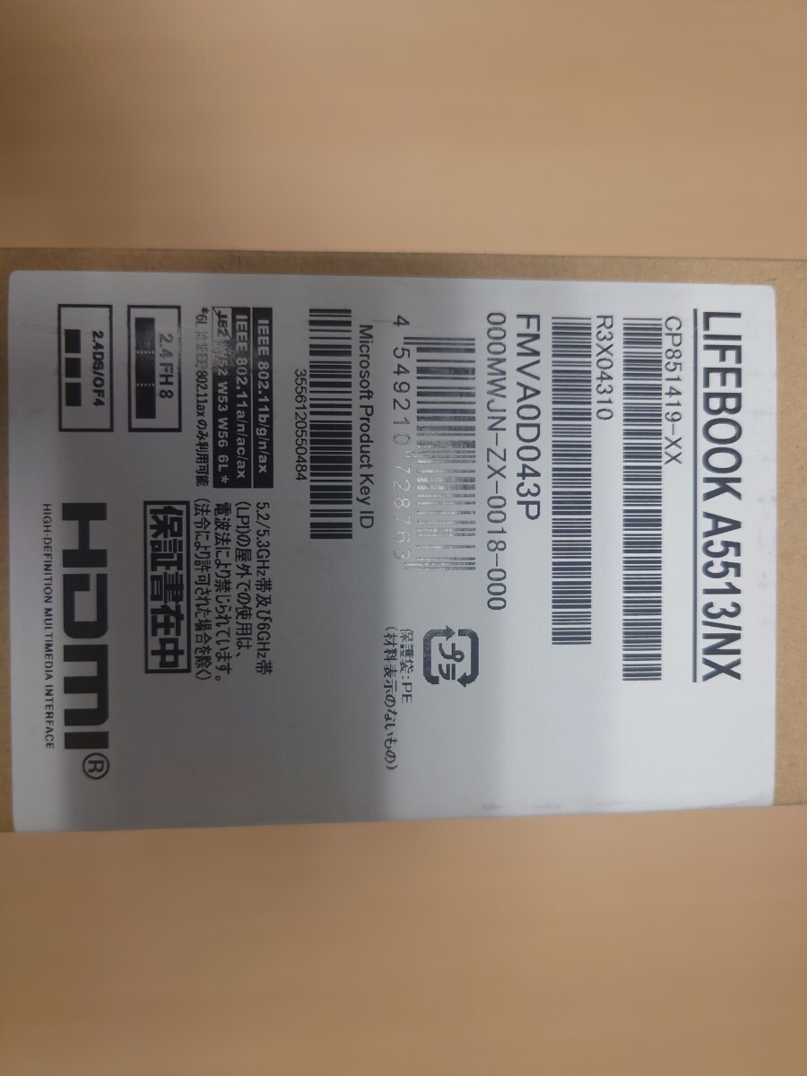  новый товар * нераспечатанный Fujitsu LIFEBOOK A5513/NX ноутбук (intel core i3/8GB/SSD256GB/ Super Multi Drive /office2021 H&B)