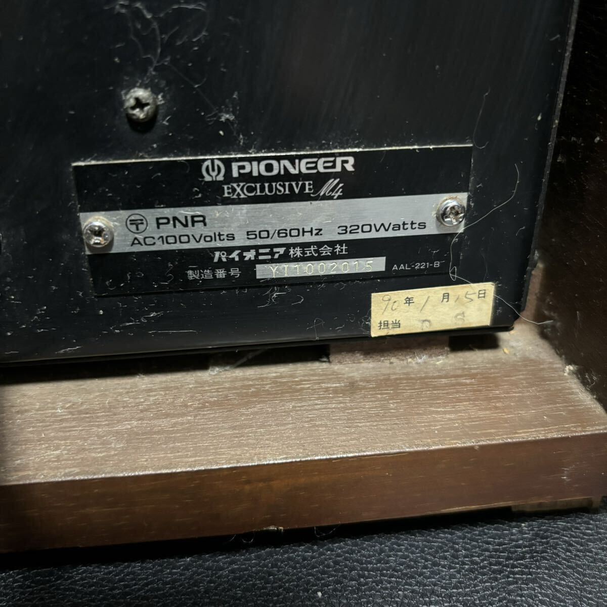 PIONEER ( Pioneer )EXCLUSIVE M4 stereo power amplifier / exclusive 