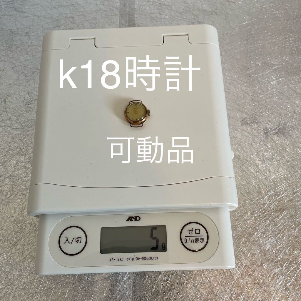 金 時計18k DENSO腕時計の画像1