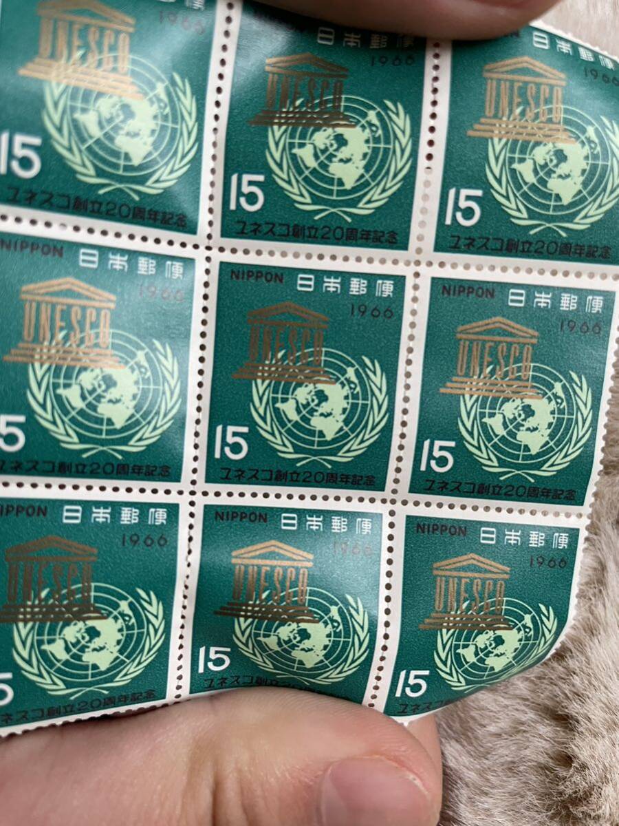 15円切手 日本 記念切手ばら コレクションの画像4