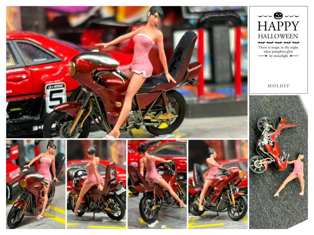 Yahoo!オークション - 1/64 族車1台 レトロバイク 美女 Yahoo!オークション - 1/64 族車1台 レトロバイク 美女