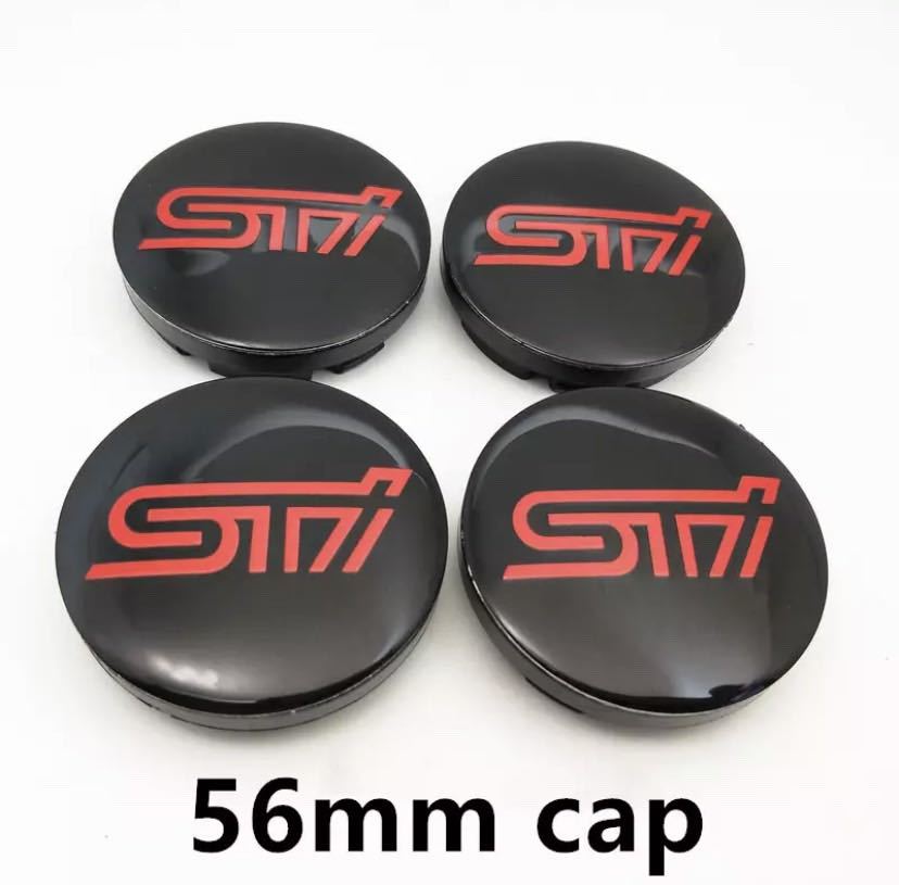 新品 STI デザイン 56mm 25セットの画像2