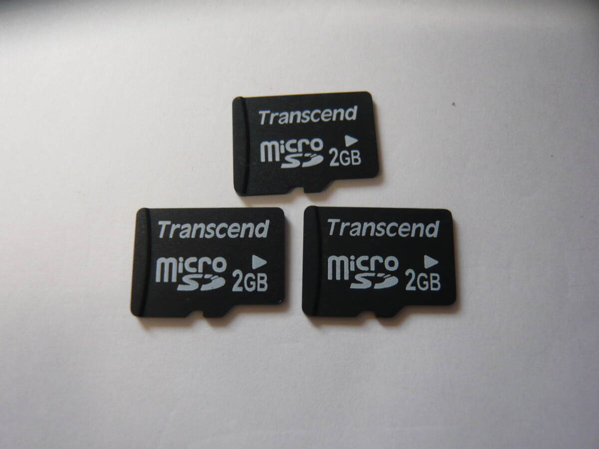 動作保証！送料無料！Transcend microSD 2GB 3枚セット_画像1