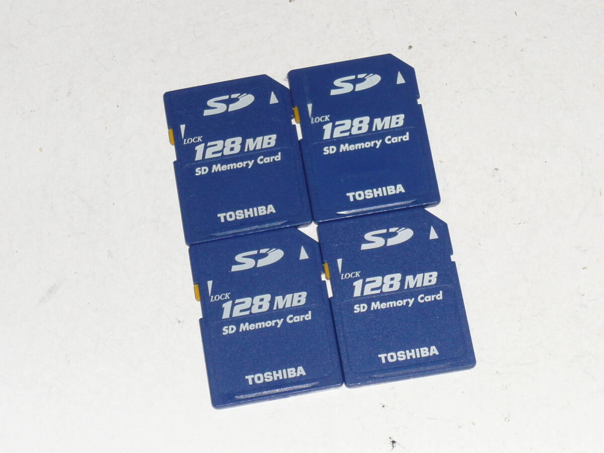 動作保証！TOSHIBA SDカード 128MB 4枚セット_画像1