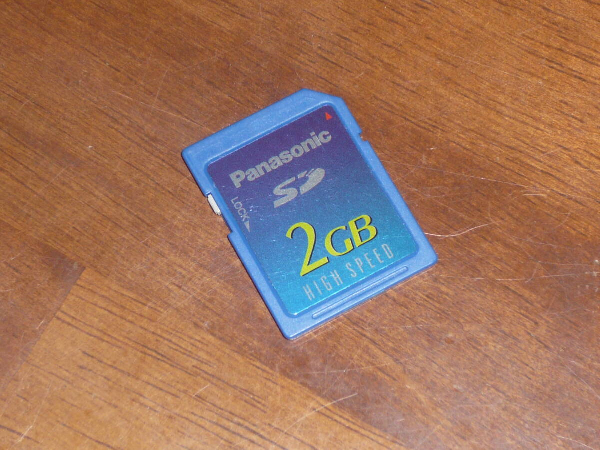 動作保証！Panasonic ＳＤカード 2GB HIGH SPEED 安心の日本製の画像1