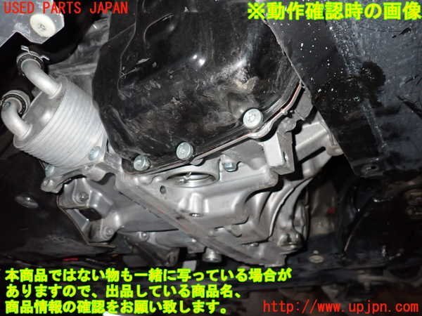 2UPJ-13033010]BMW ミニ(MINI)クーパーSD(XT20 F55)ミッション AT B47C20A 中古 軽走行未テストの画像4