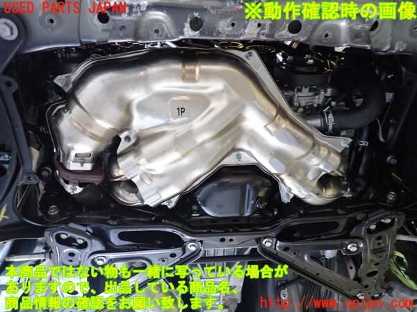 2UPJ-14652010]GR86(BRZ)(ZN8)エンジン FA24　FA24CSWBAA 中古_画像5