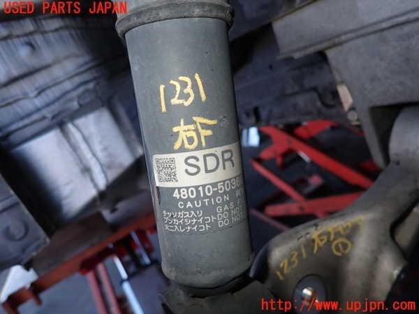 2UPJ-12315015]レクサス・LS460(USF40)右フロントストラット 中古 エアサス_画像2