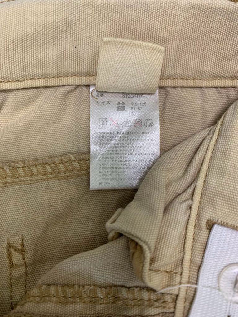 item_image_4
