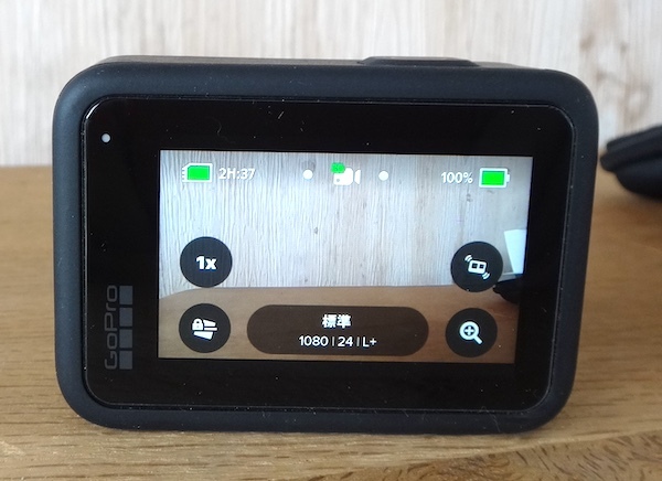 GoPro11 本体一式＋ケース３＋バッテリー一式＋リモートスイッチ＋アタッチメントの画像3