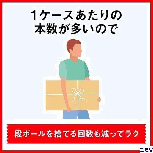 アサヒ飲料 炭酸水 500ml×32本 ラベルレス タンサン ウィルキンソン 4の画像9