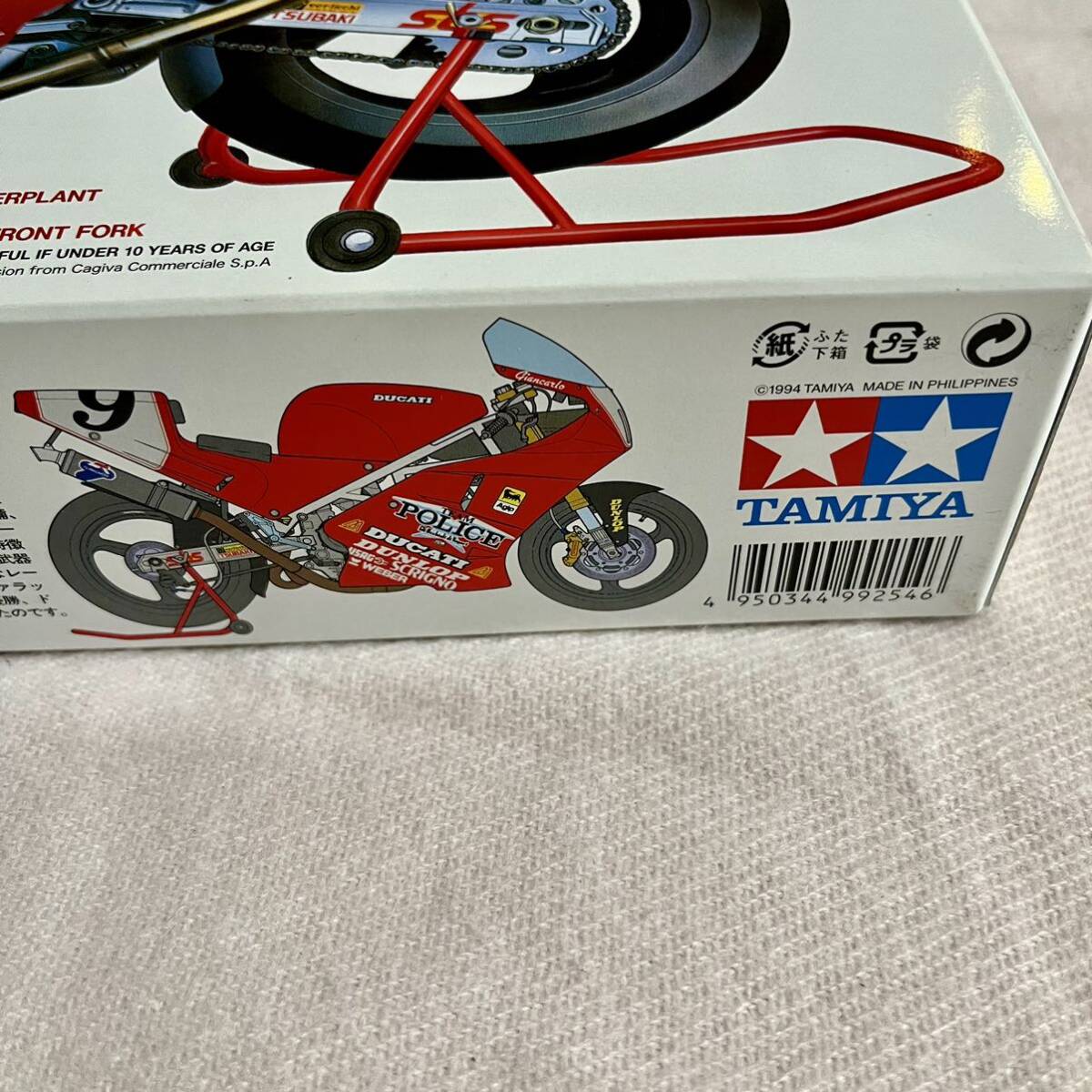 当時もの　タミヤ 1/12 ドゥカティ888 スーパーバイクレーサー 未組立 1000円スタート_画像3