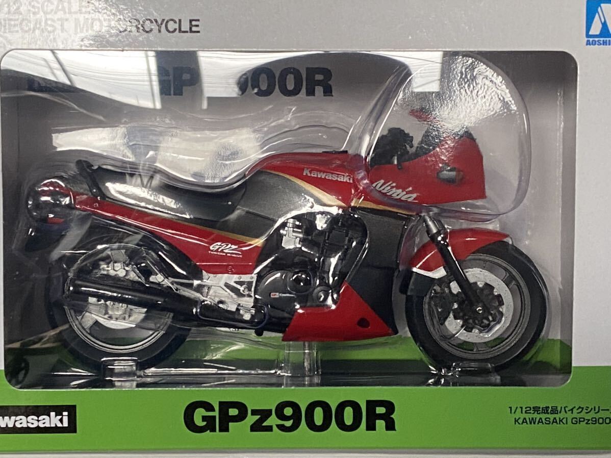 [H-43] 1/12完成品バイクシリーズ 完成品 カワサキ GPZ900R スカイネット 赤 緑 ライムグリーン_画像6